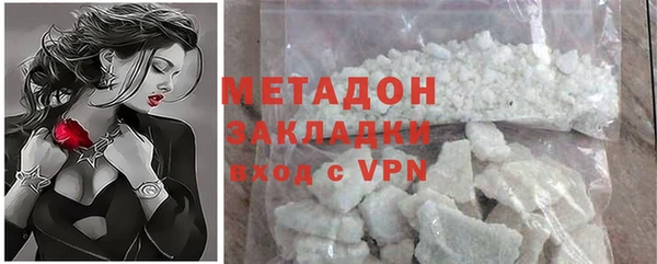 MDMA Баксан